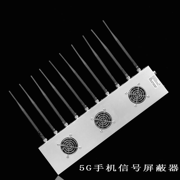 贡嘎外置10天线移动通信干扰器