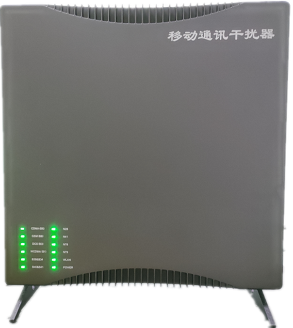  贡嘎信令级放装型数字移动通信干扰器