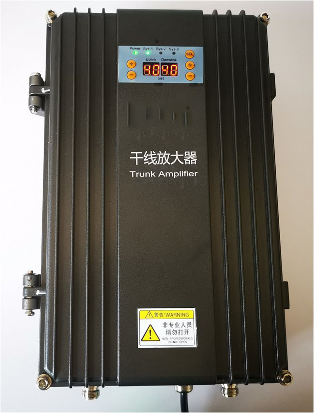  贡嘎FM调频广播双向干线放大器
